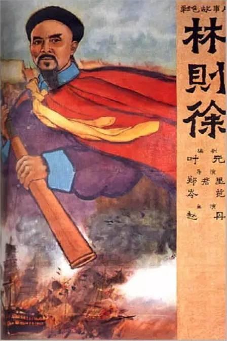 艾维瑞特大学文凭毕业证怎么制作